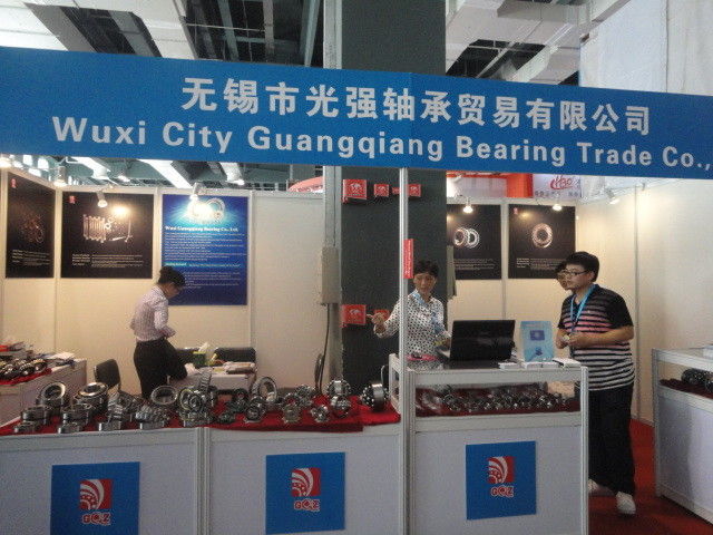 China Wuxi Guangqiang Bearing Trade Co.,Ltd Unternehmensprofil