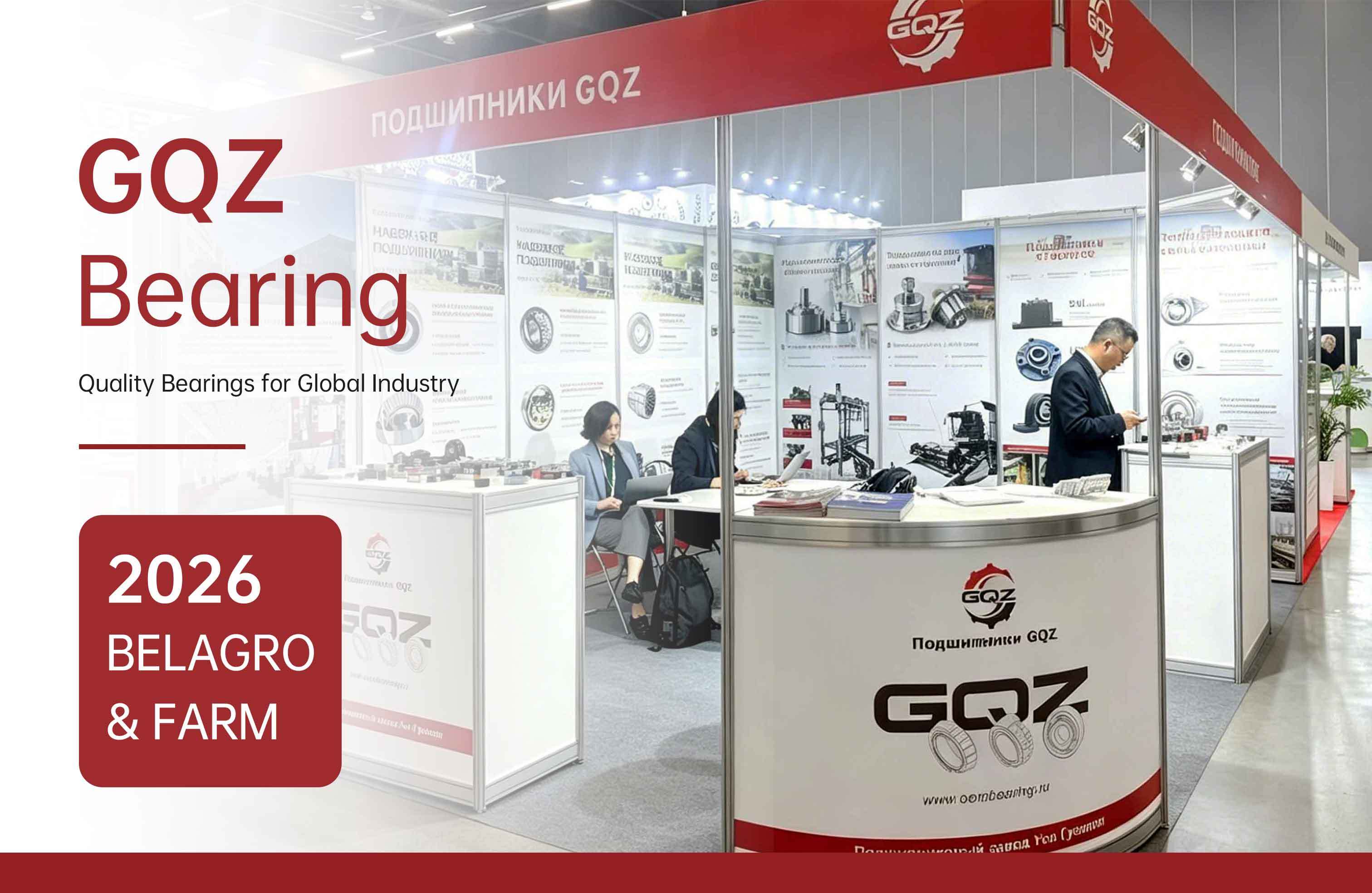 Neueste Unternehmensblogs über GQZ Bearing & 2026 BELAGRO & FARM