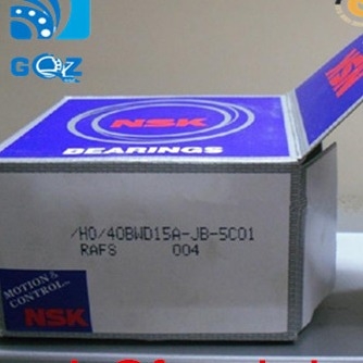 Das Radlager für das Nissan Teana Sunny Uto-Lager mit Kupplungsfreigabelager 38BWD06D1-A NSK 38*74*50 MM
