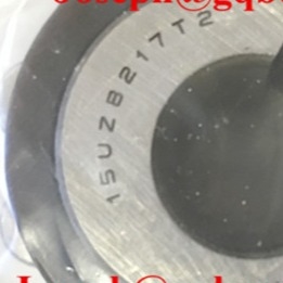 Schub-Zylinder-Rolllager 15UZ8217T2 (15UZ8217) Exzentrisches Lager 15x40.5x28 mm