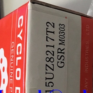Schub-Zylinder-Rolllager 15UZ8217T2 (15UZ8217) Exzentrisches Lager 15x40.5x28 mm