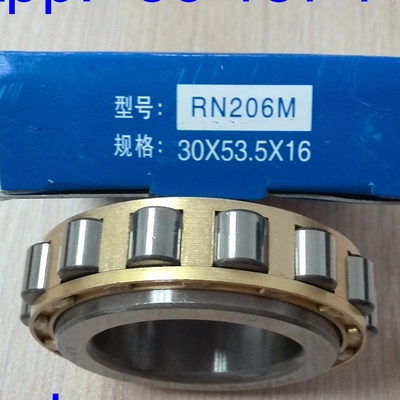 RN206M Zylinderrollenlager ohne Außenring 502206H Elektrolager 30*53,5*16mm