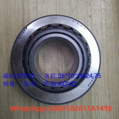 KOYO HI-CAP 57213 Einreihenkegel-Rolllager Differenzlager 35x70x24.75mm