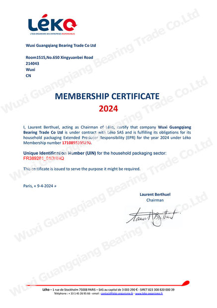 China Wuxi Guangqiang Bearing Trade Co.,Ltd zertifizierungen